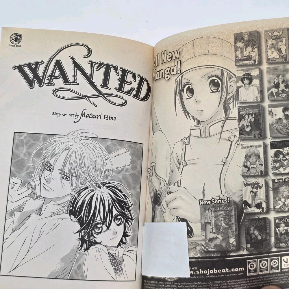 Wanted Volume 1 Complete English Viz Shojo Beat Manga by Matsuri Hino